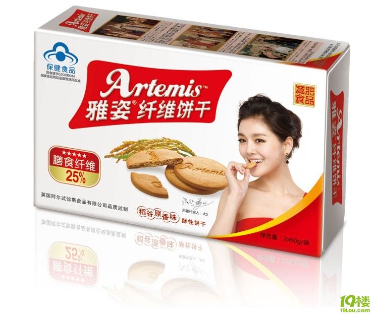 转全新雅姿纤维饼干(减肥食品、膳食纤维)300