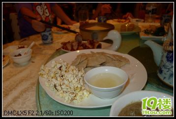 北京旅游攻略(高铁来回)--超详细也与一般攻略