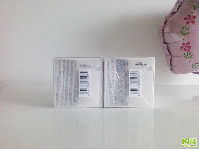 香港专柜欧莱雅微震眼霜 特价118-港澳台代购