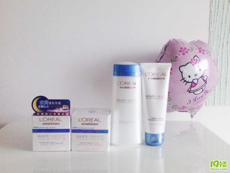 香港专柜欧莱雅微震眼霜 特价118-港澳台代购