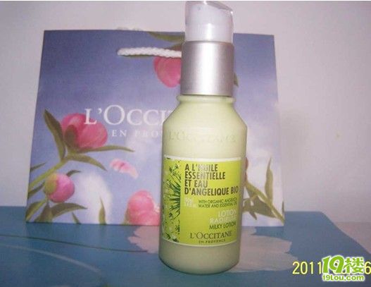 香港专柜欧莱雅微震眼霜 特价118-港澳台代购