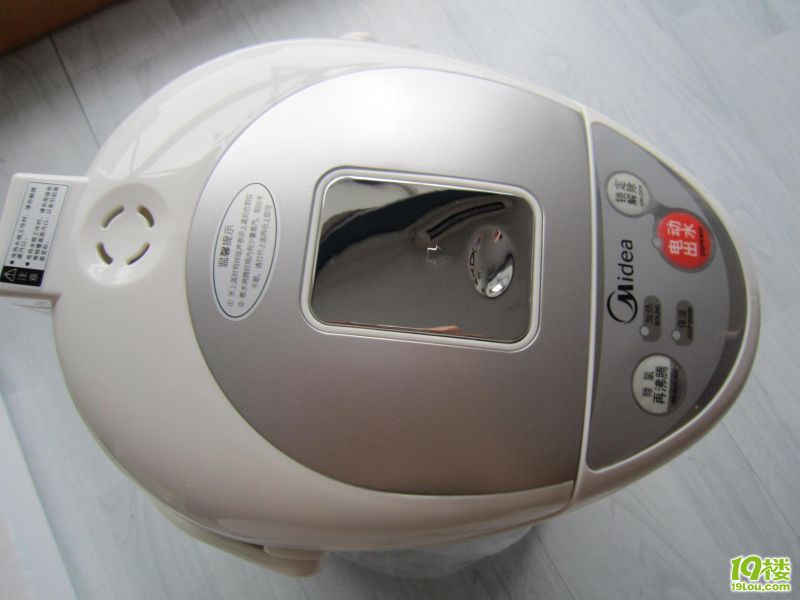 美的 电热水瓶PD003-38T 保温电热水壶3.8L-闲置二手交易(原)-杭州19楼