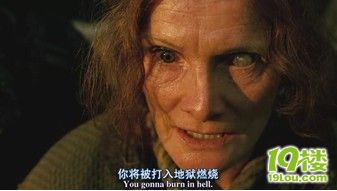 好女巫VS坏女巫:银幕女巫大比拼-电影陪审团-