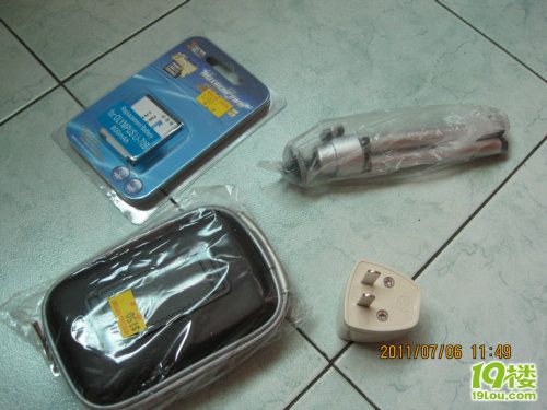 上海、香港8月折扣信息(不断更新)-消费报告-咖