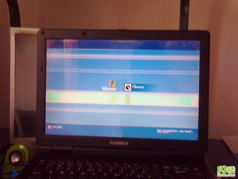 笔记本屏幕出现横线是什么原因-数码诊所-杭州