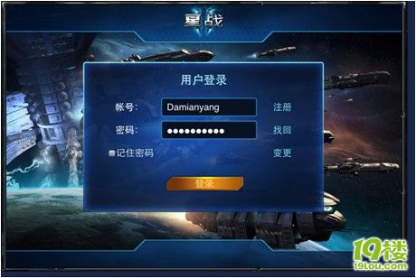 哈希算法原理解析，如何利用哈希函数预测博彩走势大冒险·和喜欢的人一起跨年吧~（1）
