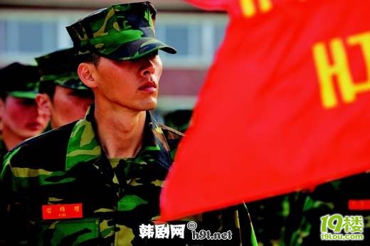 玄彬带八角帽v表情表情公开1照片结束自闭表情包开始生动帅气依然图片