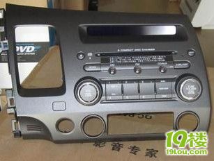 全新 东风本田思域 6碟CD机转让-闲置二手交易