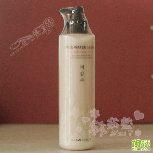 只擦了水跟BB霜,也要用卸妆油吗?-问题肌肤-美