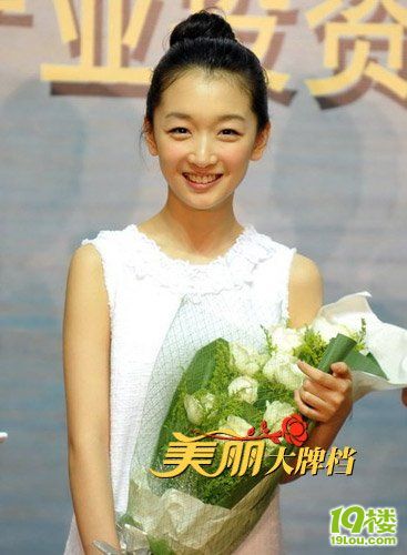 【外貌协会】男人到底最爱女人什么样的妆扮-