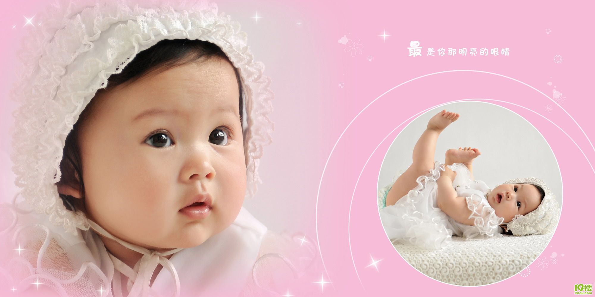 可爱妞妞最新萌照3-妈咪宝宝秀-杭州19楼