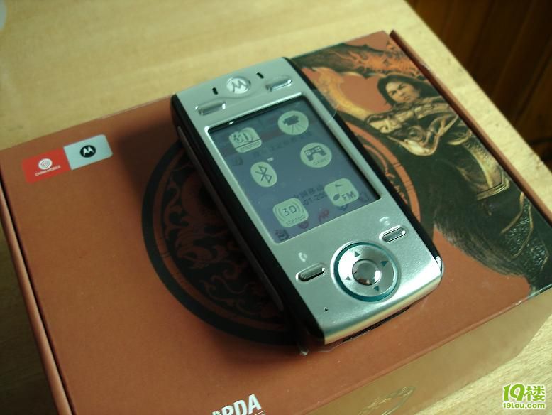 家 全新摩托罗拉音乐游戏手机E680G-闲置二手