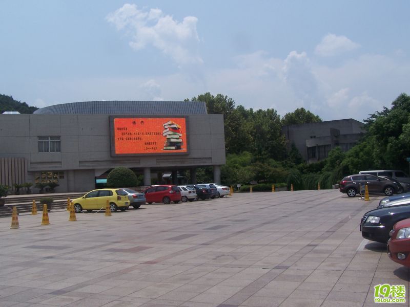 化一对一辅导,我只信赖浙江图书馆教育中心-找