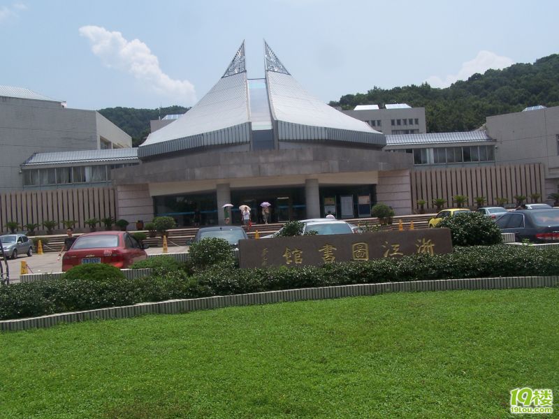 化一对一辅导,我只信赖浙江图书馆教育中心-找