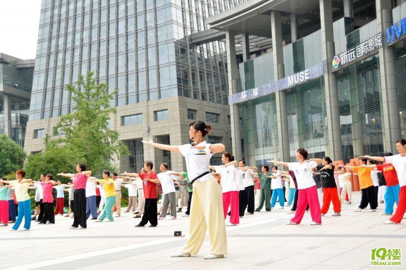 健身气功马王堆导引术演练