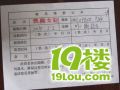 鿴ԭD