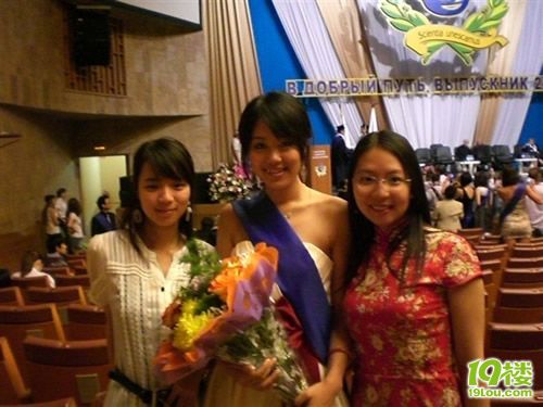 未成年人勿进:偷拍莫斯科友大美女校花-八卦田