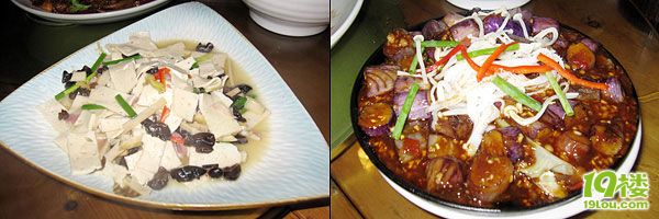 【1隊(duì)】KT的8月FB(三)四眼井喝茶聚餐+團(tuán)卷晚餐[27貼-2011-8]