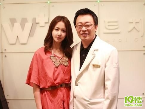 【外貌协会】韩星申恩庆自曝做削骨手术 对比