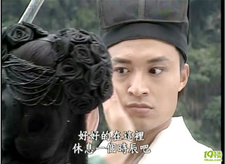 颠覆你印象中的马景涛--93倚天屠龙记之张翠山