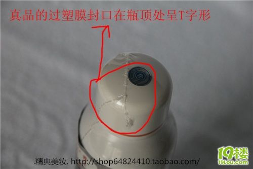 D(zhun)be ЈD
