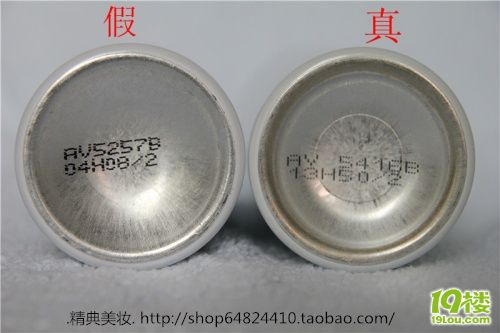 D(zhun)be ЈD