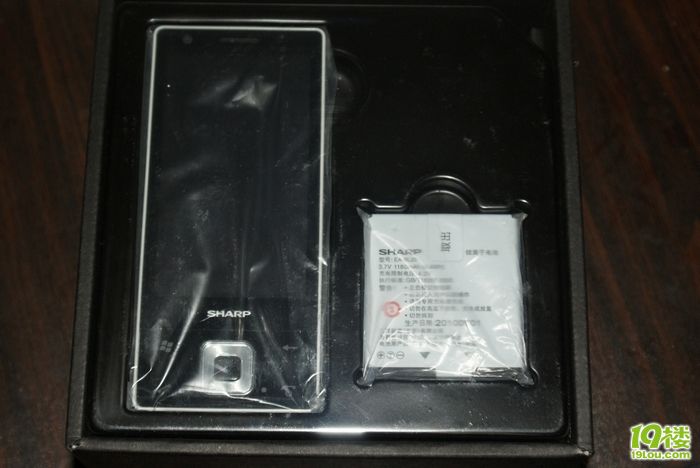 出夏普SH81UI一个,全新,价格1500.-闲置二手交