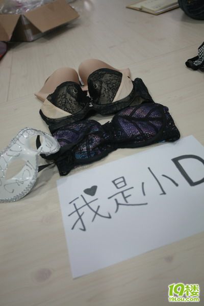 什么牌子<em>文胸好</em>?A.B.C.D罩杯<em>文胸</em>大测试开始