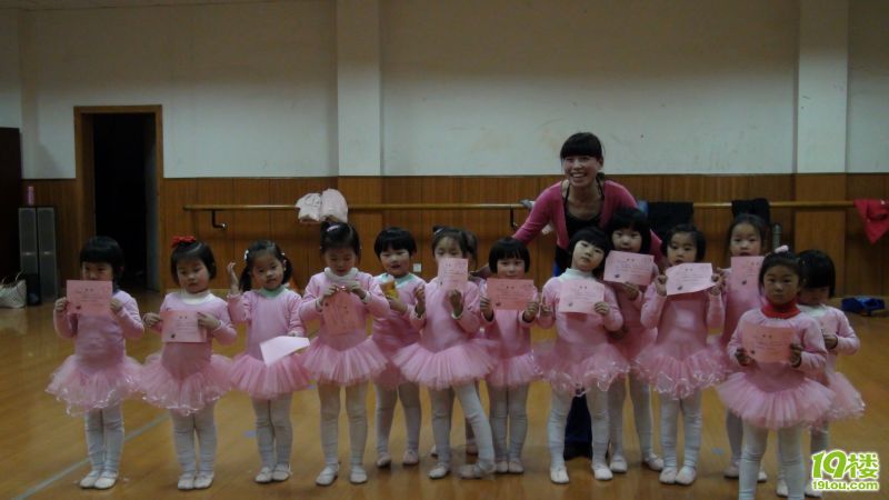 <em>浙江女子</em>专修<em>学院</em>培训中心少儿培训秋季班报班