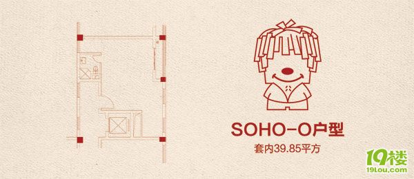 ǮBLOCK soho-O 39.85O