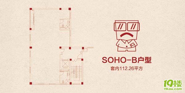 ǮBLOCK soho-B 112.26O