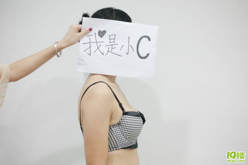 <em>什么</em>牌子<em>文胸</em>好?A.B.C.D罩杯<em>文胸</em>大测试开始