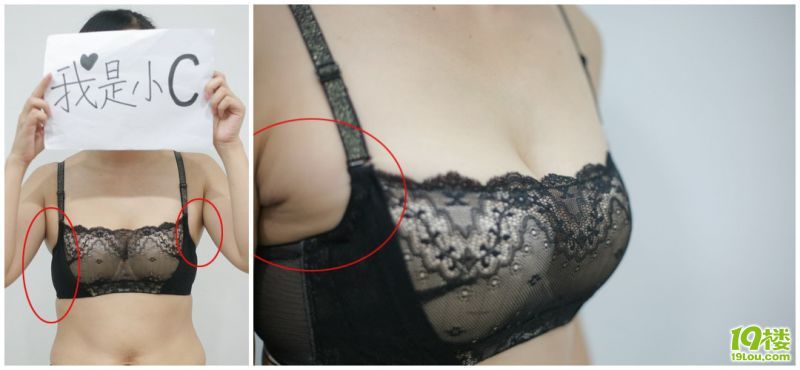 什么牌子<em>文胸</em>好?A.B.C.<em>D罩杯文胸大</em>测试开始