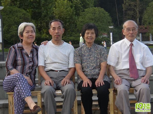 【家有一老,如获一宝】晒你家老寿星,赢寿仙谷