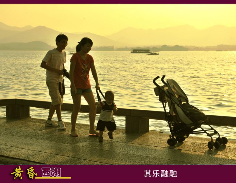 西湖的美麗黃昏
