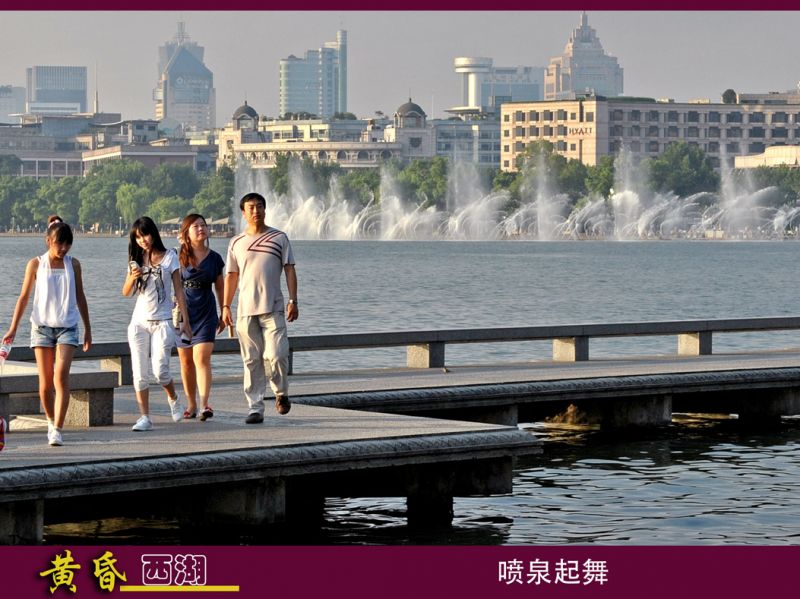 西湖的美麗黃昏