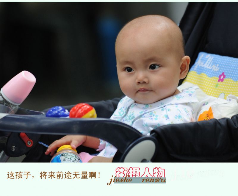 抓拍西湖牛人