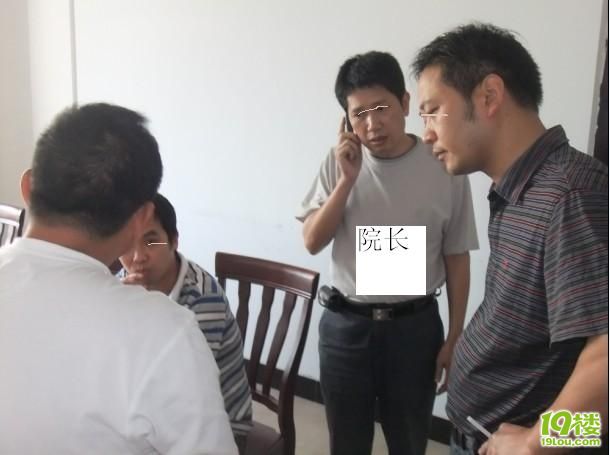 人性泯灭的医生竟然给孕妇开泻药吃!-孩爸孩妈