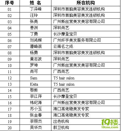 澳门永利皇宫- 永利皇宫官网- 娱乐城 