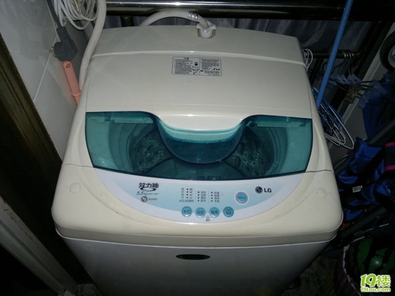 转让二手LG爱妻号全自动洗衣机5.5KG 350元