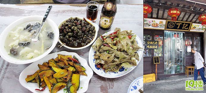 【1隊(duì)】KT的9月FB(二)西塘古鎮(zhèn)游[29貼-2011-9]