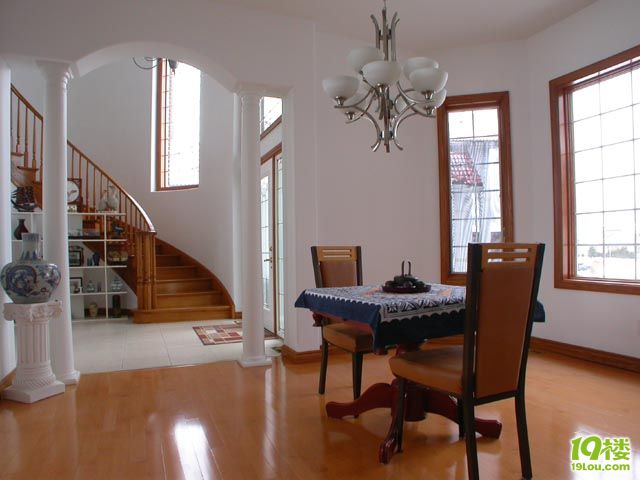 áҼôHOMESTAY