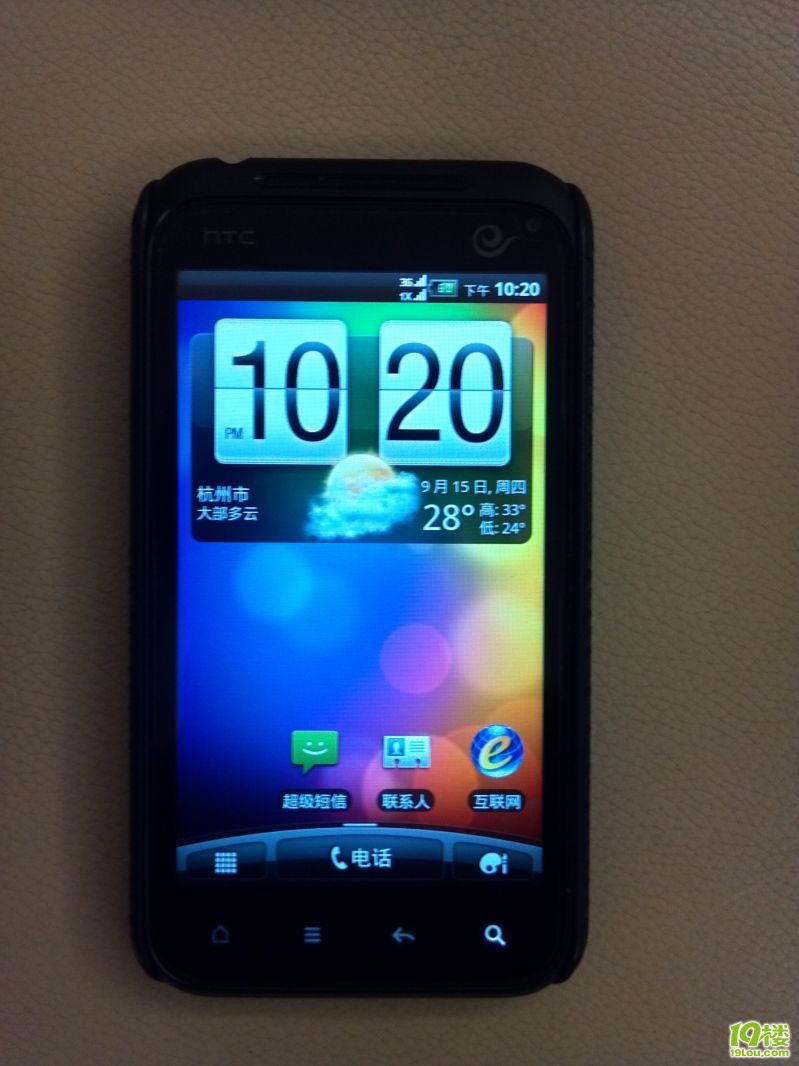 ֙C(j)һֻ  HTC S710d (gu) ѳ