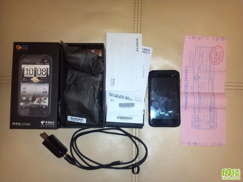 ֙C(j)һֻ  HTC S710d (gu) ѳ