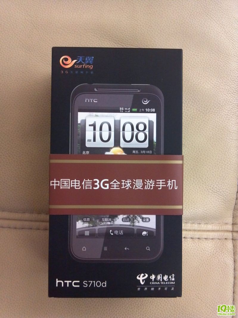 ֙C(j)һֻ  HTC S710d (gu) ѳ
