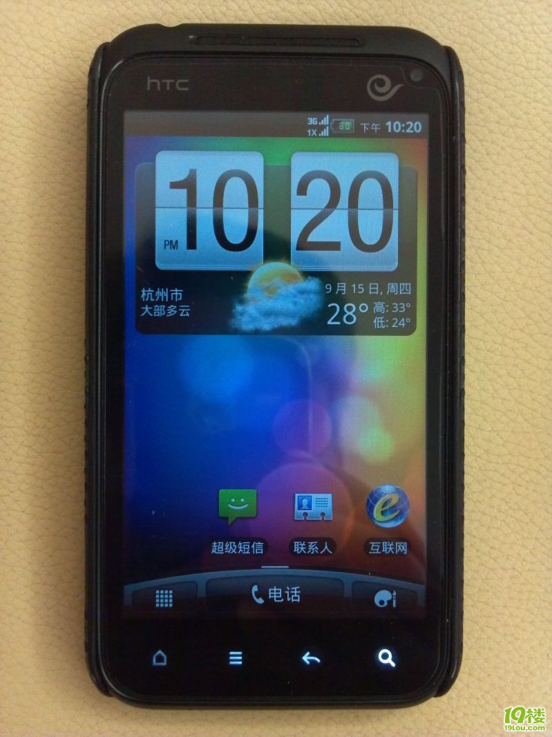 ֙C(j)һֻ  HTC S710d (gu) ѳ