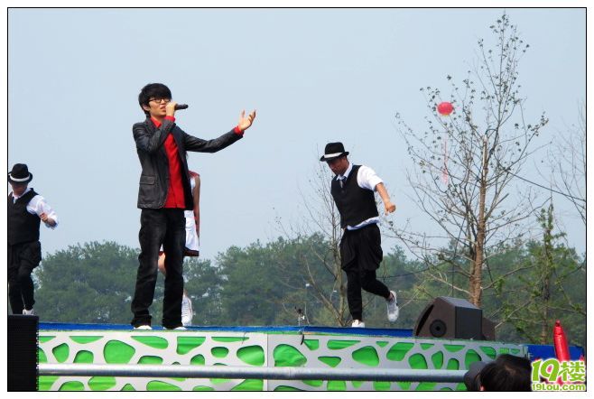 明星欢聚千岛湖--《千岛湖秀水节开幕式》开始