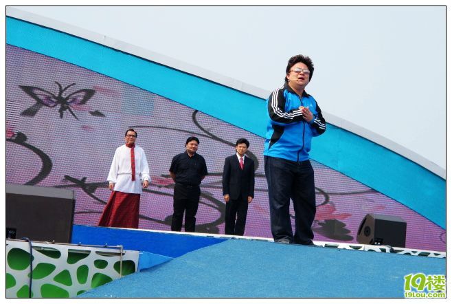 明星欢聚千岛湖--《千岛湖秀水节开幕式》开始