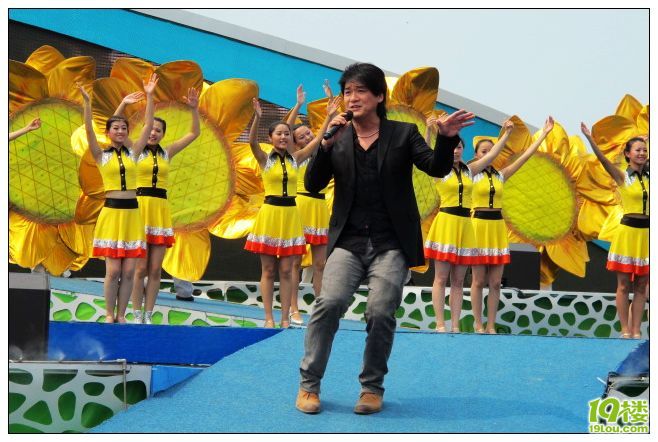 明星欢聚千岛湖--《千岛湖秀水节开幕式》开始