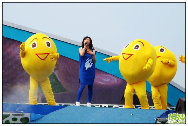 明星欢聚千岛湖--《千岛湖秀水节开幕式》开始